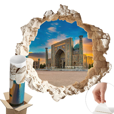 Fototapeta diera v stene 100x98 Architektonický objav